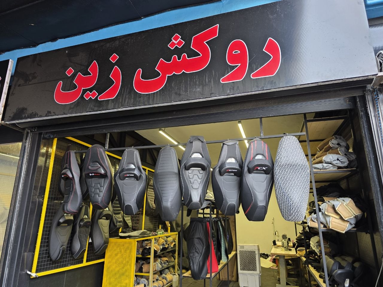 گالری مجید موتورز - تصویر 4