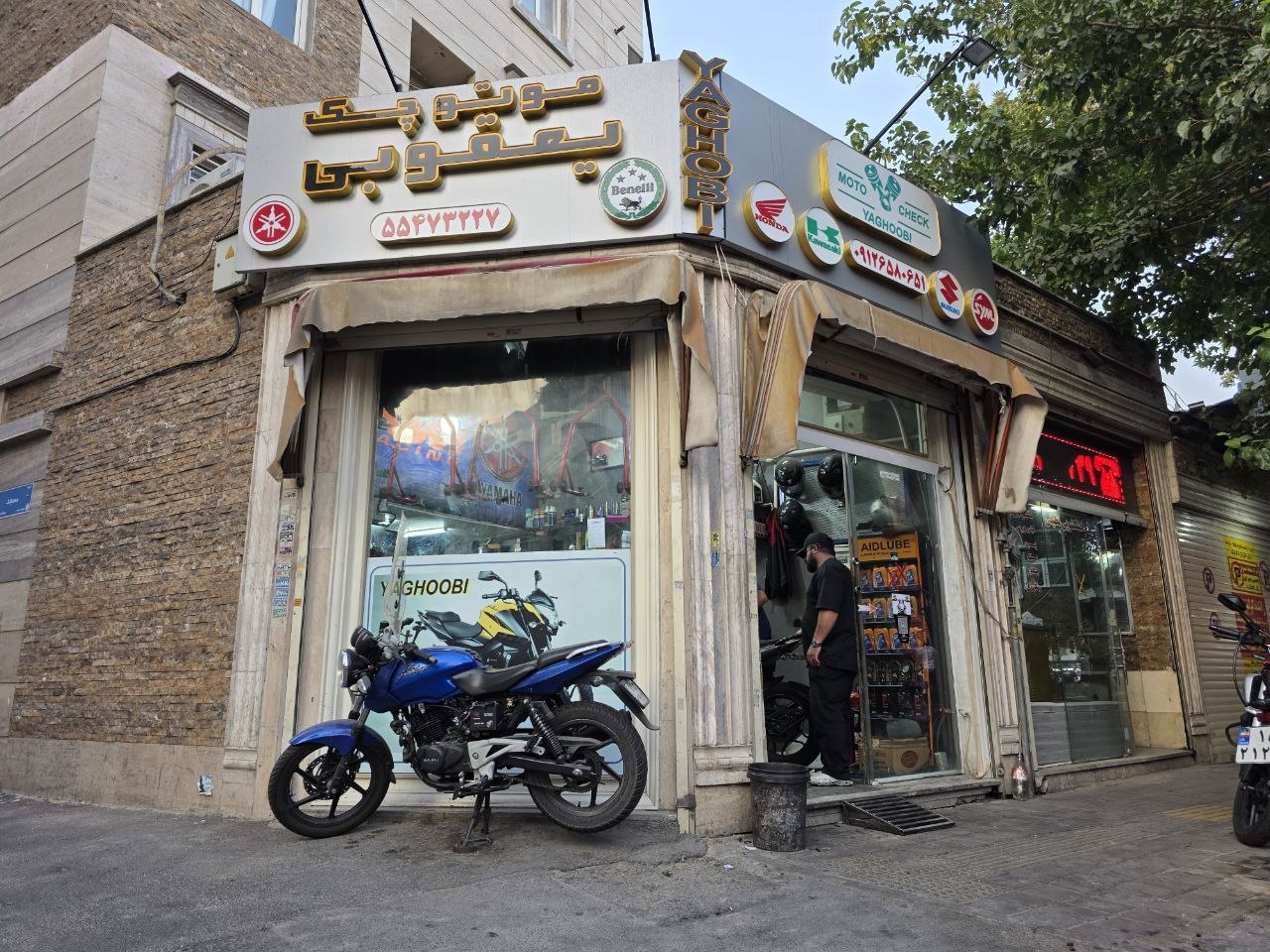 موتو چک یعقوبی شعبه شاپور
